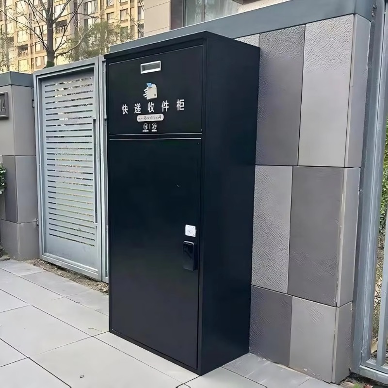 Smart Garden Box - Smart Metal Wall Mounted Detachable Mailbox